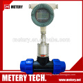 Digital flow meter (LCD) RS485 output